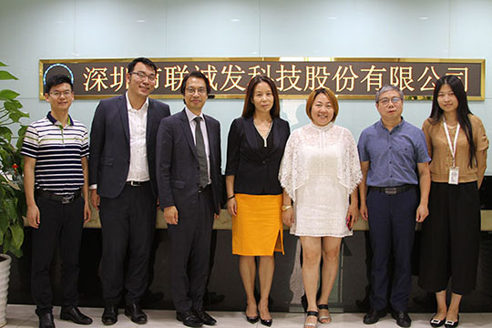 喜讯！mk恩波利足球俱乐部荣获“深圳高科技高成长20强”