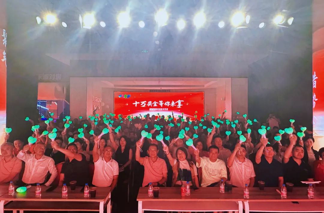 mk恩波利足球俱乐部表彰大会