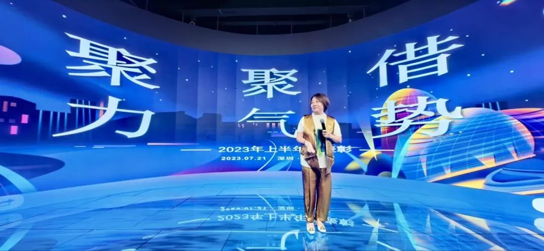 mk恩波利足球俱乐部龙平芳