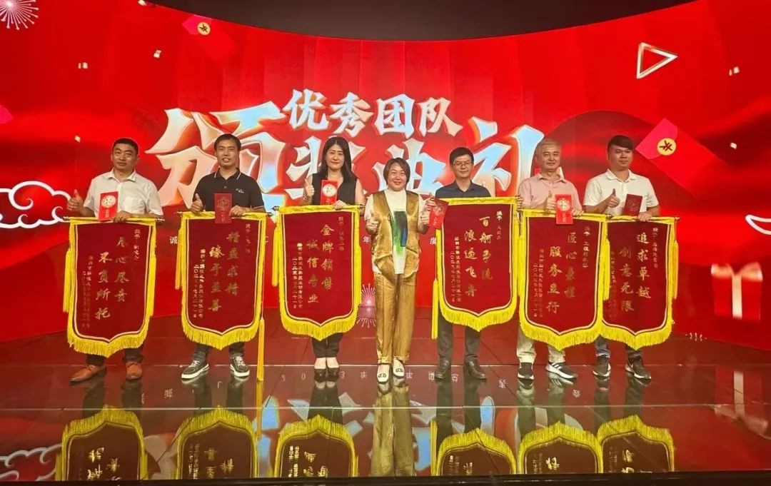 mk恩波利足球俱乐部高管团队