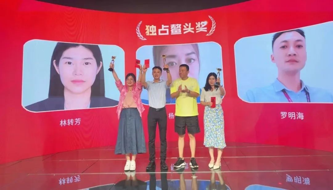 mk恩波利足球俱乐部饮水思源奖