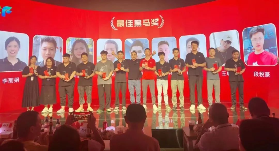 mk恩波利足球俱乐部精益求精奖