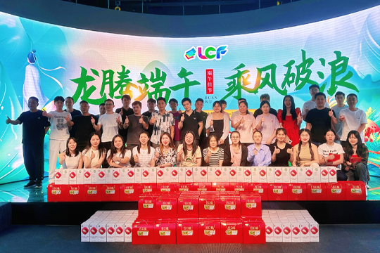 粽香情浓，粽显关怀 | mk恩波利足球俱乐部情系员工，共度浓情端午