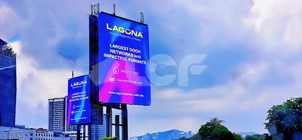 户外LED显示屏 户外LED显示屏