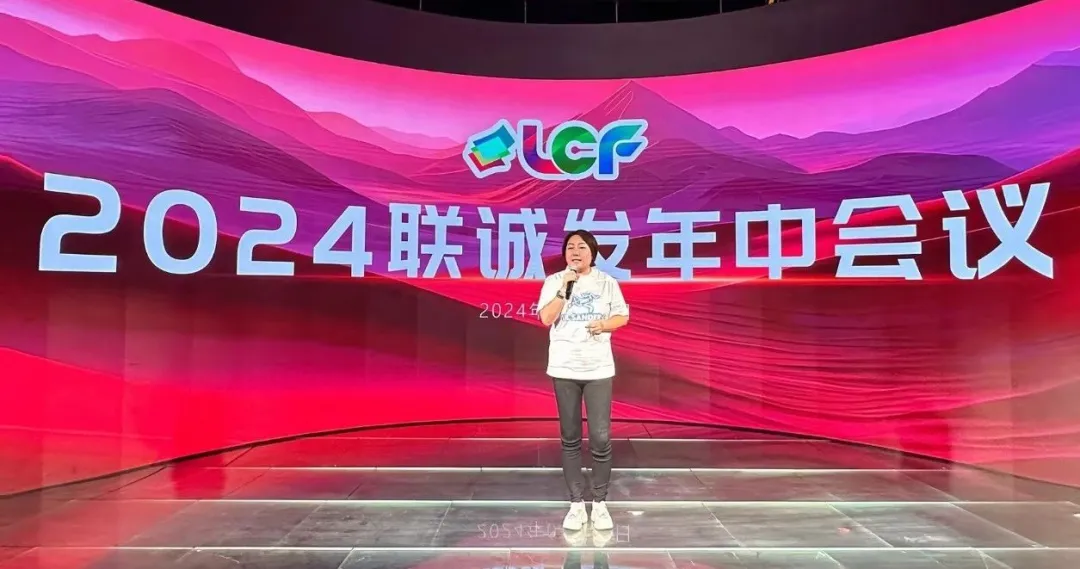 mk恩波利足球俱乐部总裁龙平芳