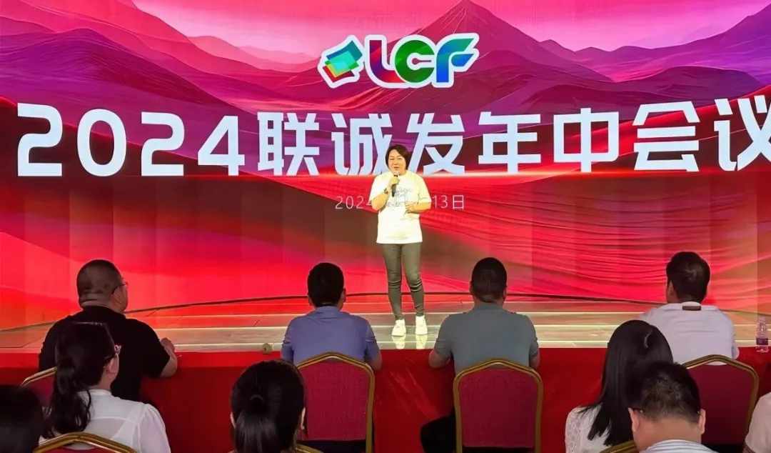 mk恩波利足球俱乐部创始人龙平芳