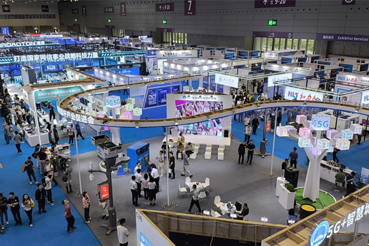 万物互联•智显未来！mk恩波利足球俱乐部智慧城市综合解决方案惊艳亮相第26届高交会